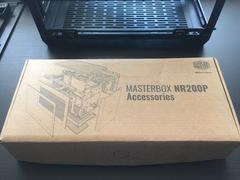 Cooler Master MasterBox NR200P Kasa Kurulumum