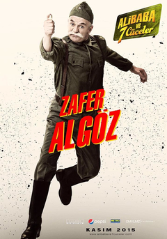  Ali Baba ve 7 Cüceler (Cem Yılmaz)