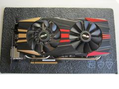  (SATIŞA ARA VERİLMİŞTİR) ASUS GTX 780 Tİ DC II OC