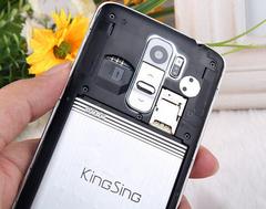  KingSing S2 - LG G2'nin sadece tasarım değil tüm özellikleri ile kopyası 120$