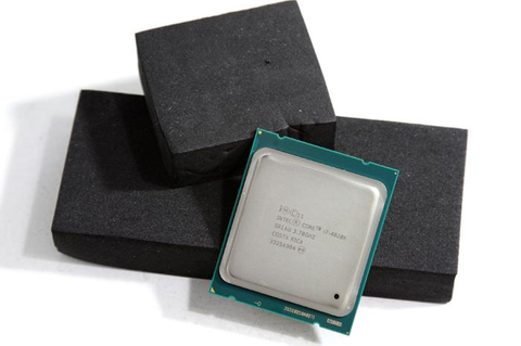 *FİYAT DÜŞTÜ* Intel Core i7 4820K 3.7 GHz 10 MB LGA 2011