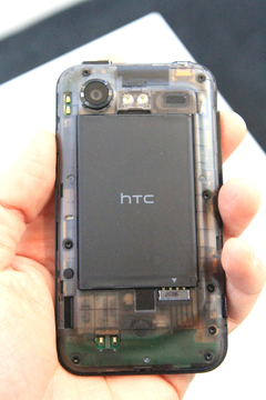  ★★★ HTC Incredible S Kullanıcıları Kulübü★★★