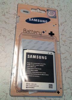  !!BİTTİ!! BEDAVA Samsung S3 ve S4 Bataryası