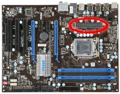  xeon 3440 overclock değerlendirmesi