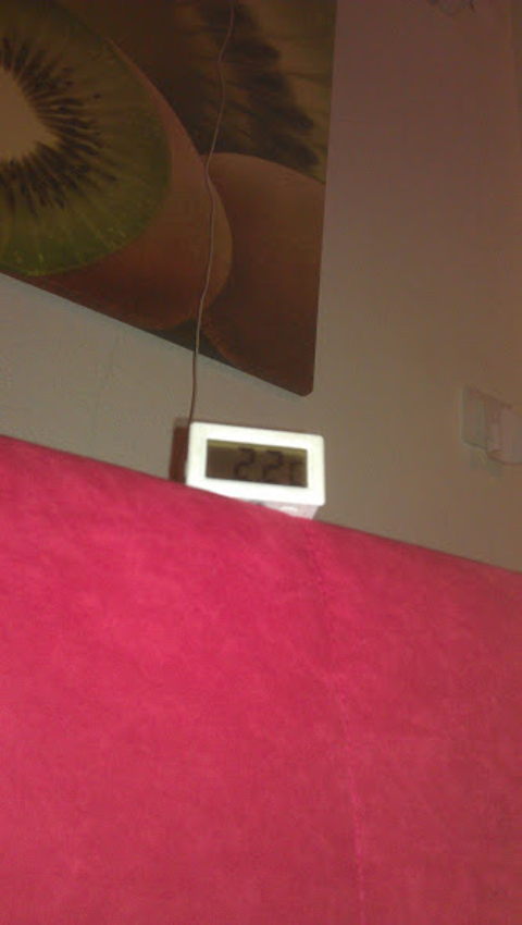 LG klima soğutma 2.2 °C ağız çıkış...