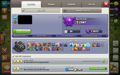 TH9 / İsim Değiştirme / 6831 Taş / Adana /