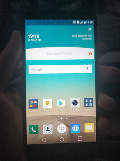 SATILIK | LG G3 - 32GB ROM - 3GB RAM - TITAN