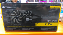 [SATILIK]Corsair H100i v2 - 780T Beyaz - Sıfır