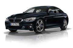  BMW 4 serisi Coupe tanıtıldı...