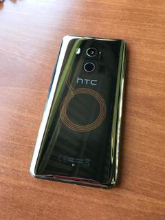 HTC U11 Plus 6 Ram 128Hafıza(Sd835,ÇiftSim,3930mah) GARANTILI