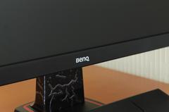  BenQ RL2455HM 1ms Oyuncu Monitörü İncelemesi (Yakından Bakış)