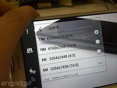  Huawei Ascend Mate 2 görselleri sızdırıldı