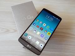  LG G3 Titan 16 GB 19 Ay LG Türkiye Garantili - SATILDI