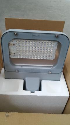 Satılık Philips BRP371 75W led projektör 375 TL