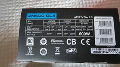  Zalman ZM600-GLX 600W 80+ Güç Kaynağı Kutu Açılımı