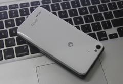  JIAYU G4 Önsatışta (PandaWill)