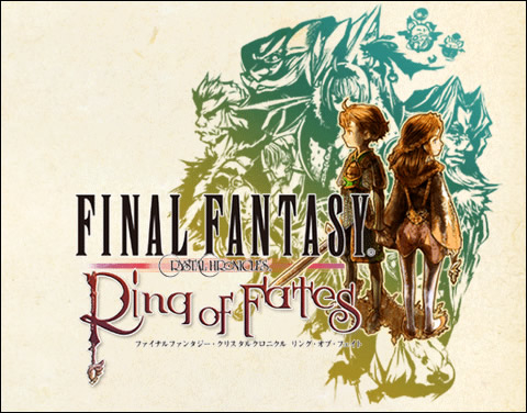 Nostalji Final Fantasy Forever ( Final Fantasy Radio Eklenmiştir )