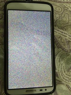  LG G2 Ekranda Karıncalanma Sorunu