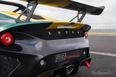  Lotus'un yeni oyuncağı 3-Eleven