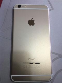 iPhone 6+ 16 GB Kusursuz + Kılıf - 1850 TL