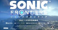 Sonic Frontiers [XBOX SERIES / ONE ANA KONU]