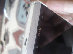  HTC ONE M7 [4.7 'Full HD LCD 3 (468ppi)|1.7 GHz quad-core|2 GB RAM|1080p/4.3 UP]