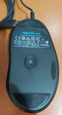 Satilik Logitech Mx518 16.000 Dpi Mouse 160 TL SON INDIRIM!