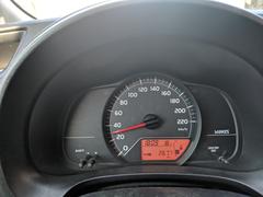 2019 Güncel LPG de 100km/Litre Yakıyor Aracınız (Bilgi Amaçlıdır ve Sadece LPG li Araçlar İçindir)