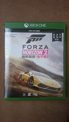  ...SATILMIŞTIR Forza Horizon 2 Xbox One...