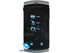 Sony Ericsson, Symbian desteği sunan 3.5'' ekranlı ''Kurara'' üzerinde mi çalışıyor?