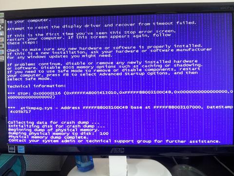 Laptop açılırken gelen dıt sesi