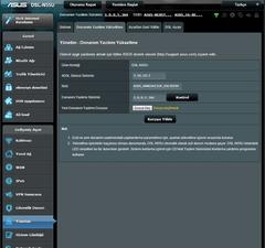 ASUS DSL-N55U N600 [inceleme] | [uydunet-dual wan-router-fw güncelleme]