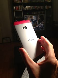  HTC ONE M7 [4.7 'Full HD LCD 3 (468ppi)|1.7 GHz quad-core|2 GB RAM|1080p/4.3 UP]