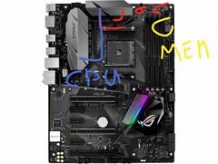 ASUS ROG STRİX B350-F Gaming VRM Yeterli mi ?