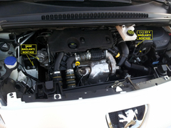  PEUGEOT 5008 TEKNIK SERVIS