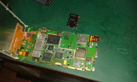 Nokia N8 sim kart modülü değişimi?