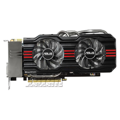  ASUS GTX680 DirectCU II 4GB (1000TL SIFIR)