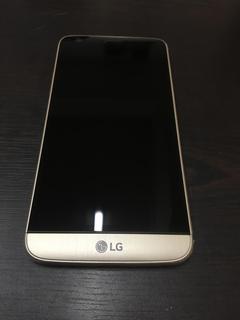 Lg G5 h850tr Sıfırdan farksız (850TL)