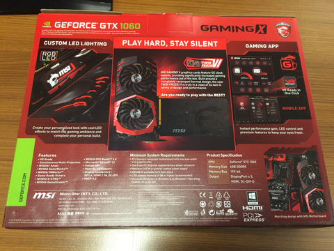 MSI GTX 1060 Gaming X 6G Kutu Açılımı - İnceleme
