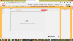 Dh tube Youtube bağlanmayı reddetti?