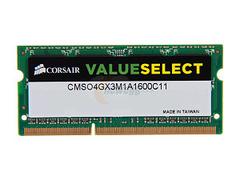  CORSAİR 4 GB DDR3  1600 MHZ SODIMM NOTEBOOK RAMI.