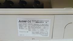  Mitsubishi Electric ile Mitsubishi Heavy arasındaki fark???