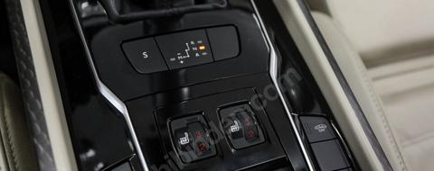 2015 Peugeot 508 ile ilgili ufak bir yardım