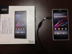  ★ SONY XPERIA™ Z1 KULÜBÜ ★