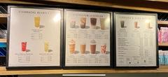  Starbucks Coffee Ürünleri [Tadım Notlarım ve Fotoğraflar]