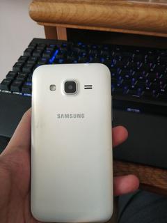 Samsung Galaxy Prime SM-G361H