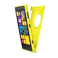  Nokia Lumia 1020 Kullananlar Kulübü | Ana Konu