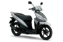  Suzuki ADRESS  14 jant scooter 113cc enjeksiyonlu ANA KONU(100km de   1.96lt tüketen  yakıt cimrisi)