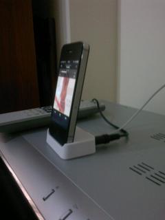  iphone'a dock ile hoparlör bağladım.iphone ile eşleşecek uzaktan kumanda varmı.(FOTOĞRAFLI)