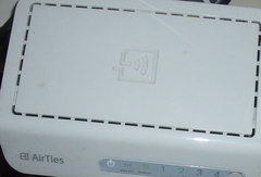  35tl Kutulu - AIRTIES Air 5342 150 Mbps 4 Portlu Kablosuz Modem